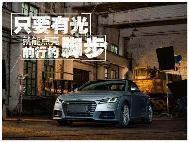 50句汽車行業(yè)優(yōu)秀文案精選